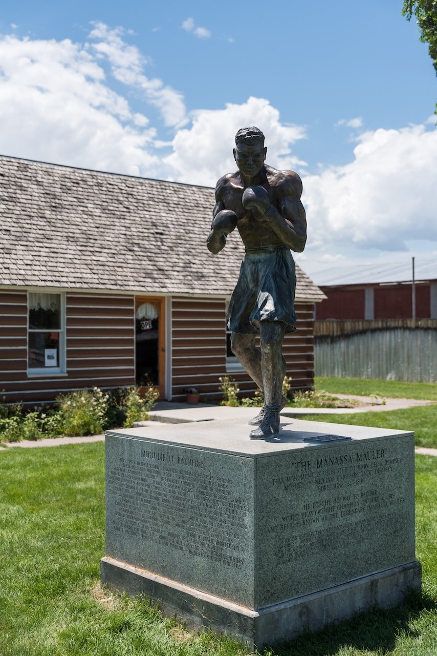 Jack Dempsey Museum